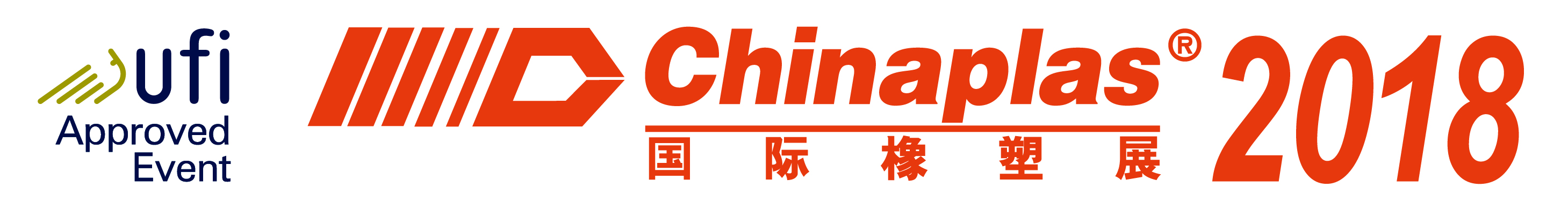 ChinaPlas 2018