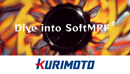 SoftMRF